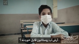 به امید روزهای بهتر برای مردم سرزیمنم ،که کسی جز خودشون رو ندارند!