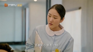 سریال بس کن! خانم هوآ - Stop! Miss Hua 2021 - قسمت 13 - زیرنویس فارسی