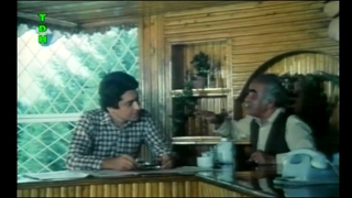 طغیان