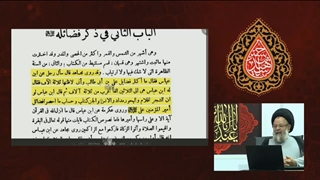 اگر تمام درختان کاغذ و تمام دریاها مرکب و تمام جن و انس نویسنده بشن فضائل امیرالمومنین را نمیتونن بنویسن