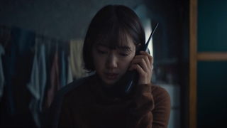 فیلم کره ای تماس ۲۰۲۰ (Call 2020)