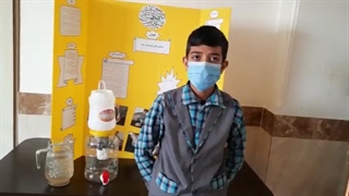 زندگی بخش موجودات