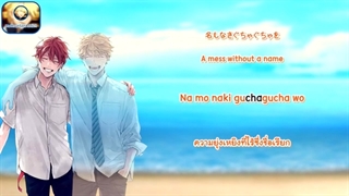 Sato Mafuyu (佐藤真冬) - Stage kara kimi ni sasagu (ステージから君に捧ぐ) نایتکور