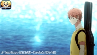 Yano Shougo (矢野奨吾) - Marutsuke (まるつけ) [Full size] نایتکور