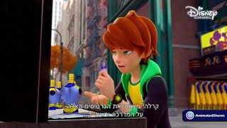 ghostforce - نیروی شبح - قسمت 3