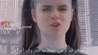 خدایی چلو؟؟؟؟