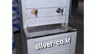 فروش انواع آبسردکن های صنایع برودتی سیلور
