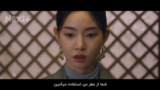 سریال کره ای ایکس ایکس - قسمت 4