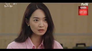 قسمت 5 دهکده ساحلی چاچاچا +زیرنویس فارسی Hometown ChaChaCha 2021 با بازی شین مین آه و کم سونهو