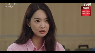 سریال دهکده ساحلی چاچاچا - Hometown Cha Cha Cha 2021 - قسمت 5 - زیرنویس فارسی