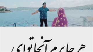 دانلود تیزر تصویری آهنگ مجتبی تابدار به نام مجنون و لیلا