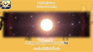 Taishakuten (帝釈天) - SORA UTA (天唄) [TV size] نایتکور