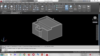 برش قائم یا مقطع ساختمان