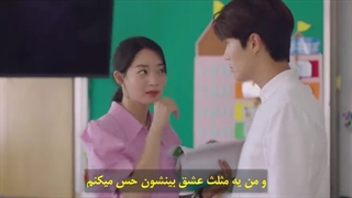 قسمت پنجم دهکده ساحلی چاچاچا +زیرنویس چسبیده فارسی Hometown ChaChaCha 2021 با بازی شین مین آه و کم سونهو