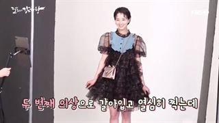 پشت صحنه سریال دارلی و شاهزاده گامجاتنگ ( Dar Li and Gamjatang 2021) با بازی کیم مین جه و پارک کیو یونگ (پخش از 31شهریور)