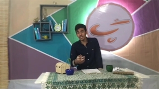 قسمت اول نوجوان گپ