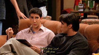 سریال friends اول قسمت چهارم با زیرنویس فارسی چسبیده