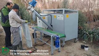 قیمت دستگاه کیسه پرکن اتوماتیک