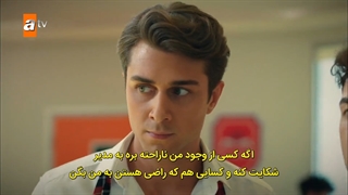 سریال ترکی خواهر برادرانم قسمت ۱۹ زیرنویس فارسی