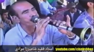 استاد شامیرزا مرادی، مروارید اقیانوسها، افتخار دورود