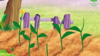 انیمیشن خورشید پنهان