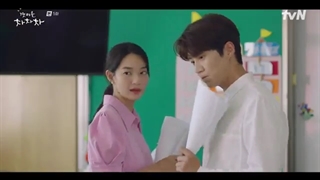 قسمت 5 سریال دهکده ساحلی چاچاچا/hometown cha cha cha 2021 +زیرنویس فارسی