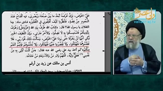 جایگاه اهل بیت در روایات