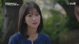 سریال وکیل بی قانون قسمت ۸ (زیرنویس فارسی) (Lawless Lawyer 2018)