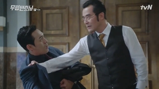 سریال وکیل بی قانون قسمت ۱۰ (زیرنویس فارسی) (Lawless Lawyer 2018)