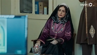 دانلود سریال قبله عالم قسمت 4 چهارم