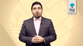 غلبه بر استرس و کمرویی | دوره فن بیان