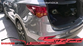 قفل زاپاس سانتافه2017