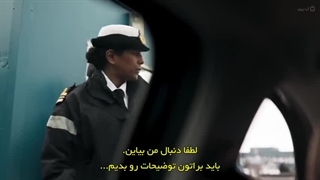 سریال بی خوابی 2021 فصل 1 قسمت 1 با زیرنویس فارسی چسبیده Vigil 2021 - فیلم مووی وان