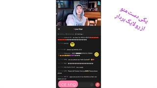 قسمتی از لایو نامجونBTS