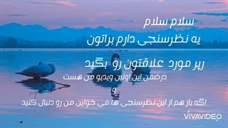 یه نظرسنجی برای رپر های دختر من که خودم ریوجین رو دوست داشتم شما هم رپر مورد علاقه تان رو کامنت کنید