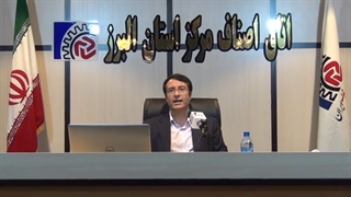 قانون بیمه - قانون کار