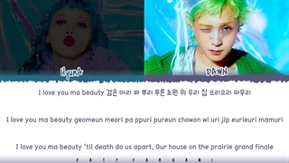 HyunA & DAWN - 'PING PONG' Lyrics [Color Coded_Han_Rom_Eng]