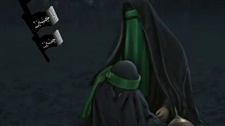 کلیپ شهادت حضرت رقیه (سلام الله علیها)