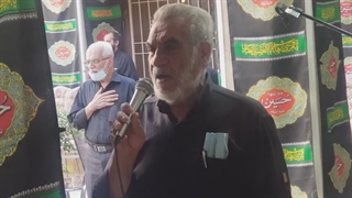 زیارت