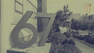 سخنرانی پروفسور نیلفروش زاده در تداکس ملاصدرا، شیراز