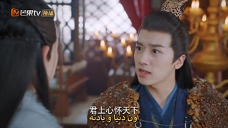 قسمت 11 سریال چینی دیو و دلبر (Good and Evil 2021) با زیرنویس چسبیده