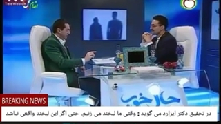 04 درتحقیق،دکتر ایزارد می گویدوقتی مالبخند می زنیم،حتی اگرواقعی نباشدکم کم احساس خوشحالی در ما ایجاد می شود.