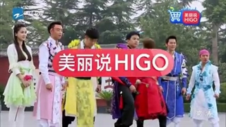 running man with luhan s3ep1 رانینگ من چینی با حضور لوهان فصل۳قسمت۱