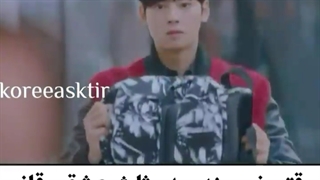 میکس کیدراما (سریال زیبایی حقیقی)