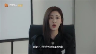 سریال بس کن! خانم هوآ - Stop! Miss Hua 2021 - قسمت 16 - زیرنویس فارسی