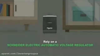 قیمت و خرید یو پی اس های اگزیم پاور