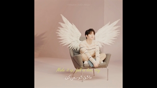 تو هیچ وقت تنها نخواهی بود:)...نیووو ادیتم...البته مال دو سه روز پیشه ککک...نظررر فراموش نشهههه