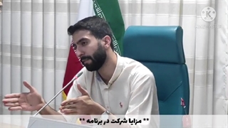 جلسه مشاوره علمی ۳ انجمن