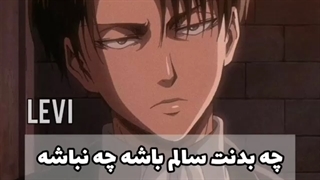 چیزایی که... (: