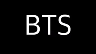 پسران ضد گلوله (بی تی اس)